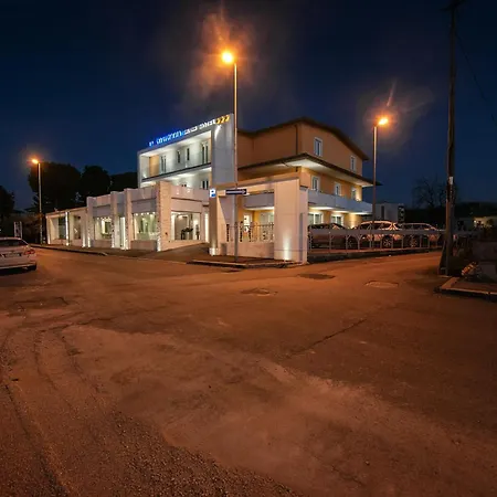 Testani Hotel Frosinone